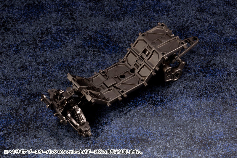 HEXA GEAR Kotobukiya BOOSTER PACK 003 FOREST BUGGY