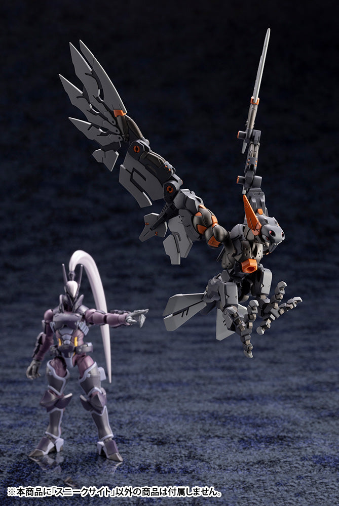 HEXA GEAR Kotobukiya ALTERNATIVE SNEAK SIGHT MODEL KIT