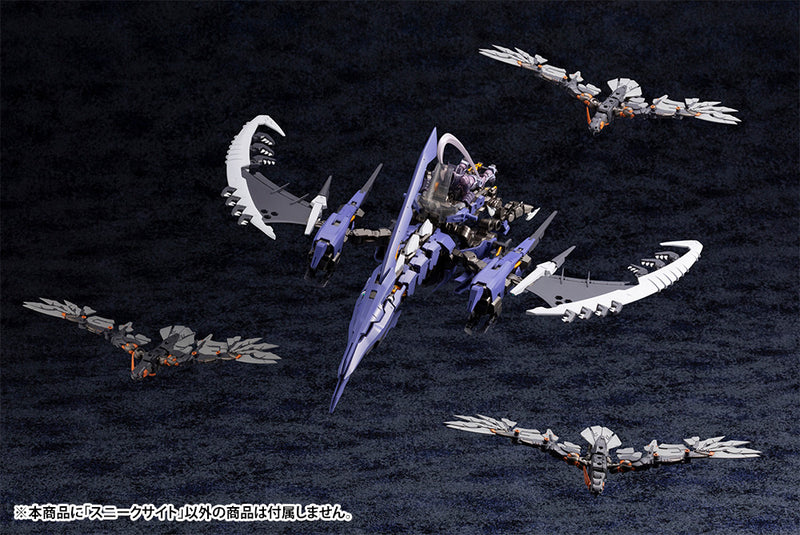 HEXA GEAR Kotobukiya ALTERNATIVE SNEAK SIGHT MODEL KIT