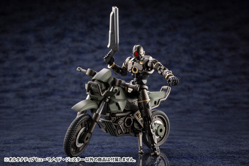 HEXA GEAR Kotobukiya ALTERNATIVE HUMANOID JESTER