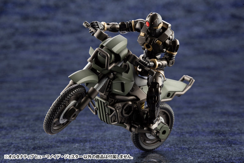 HEXA GEAR Kotobukiya ALTERNATIVE HUMANOID JESTER