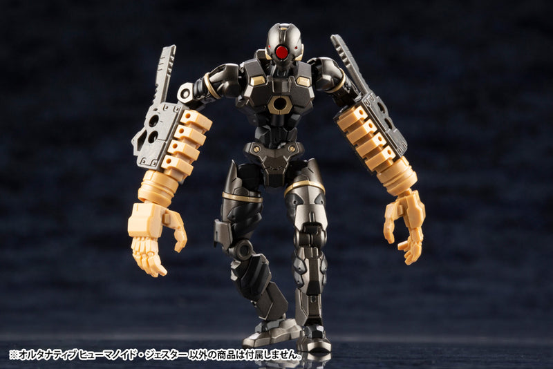 HEXA GEAR Kotobukiya ALTERNATIVE HUMANOID JESTER