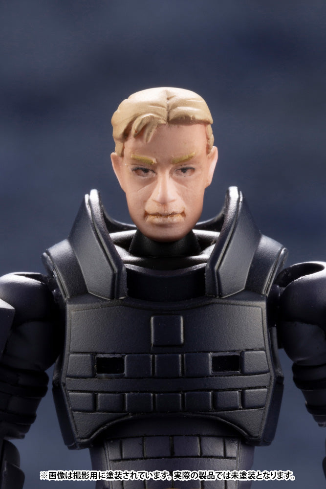 HEXA GEAR Kotobukiya EARLY GOVERNOR VOL.2 (reproduction)
