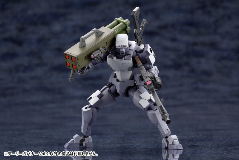 HEXA GEAR Kotobukiya EARLY GOVERNOR VOL.2 (reproduction)