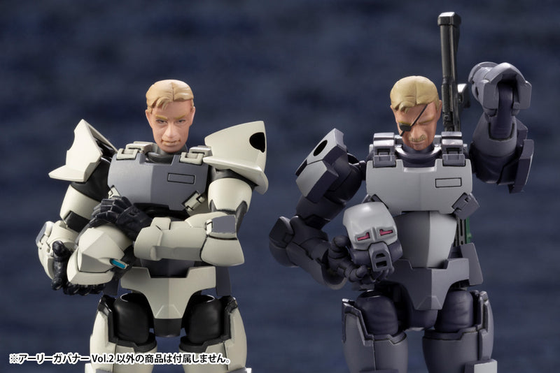 HEXA GEAR Kotobukiya EARLY GOVERNOR VOL.2 (reproduction)