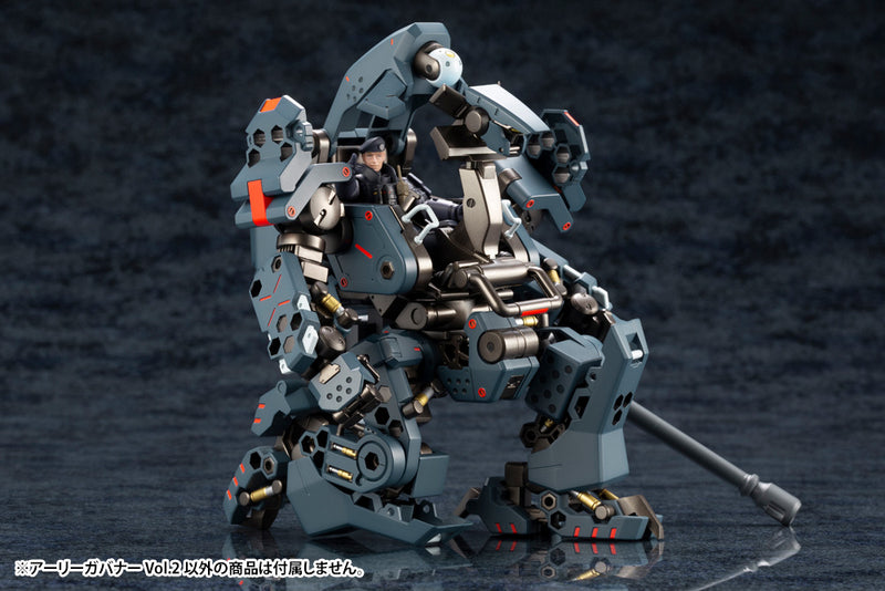 HEXA GEAR Kotobukiya EARLY GOVERNOR VOL.2 (reproduction)