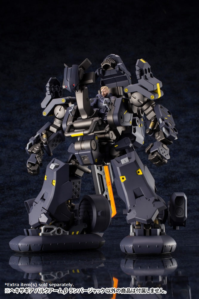 HEXA GEAR Kotobukiya BULKARMβ “LUMBERJACK” MODEL KIT