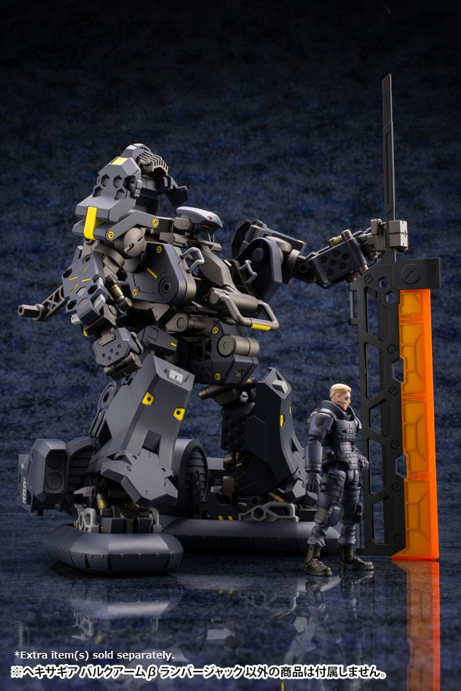 HEXA GEAR Kotobukiya BULKARMβ “LUMBERJACK” MODEL KIT