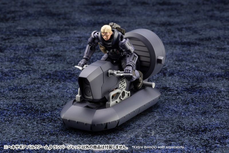 HEXA GEAR Kotobukiya BULKARMβ “LUMBERJACK” MODEL KIT