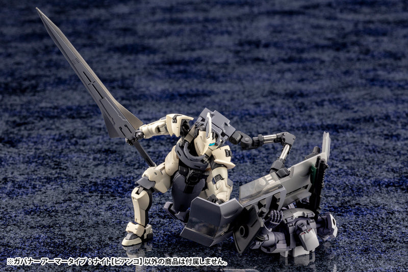 HEXA GEAR Kotobukiya GOVERNOR ARMOR TYPE: KNIGHT【BIANCO】MODEL KIT