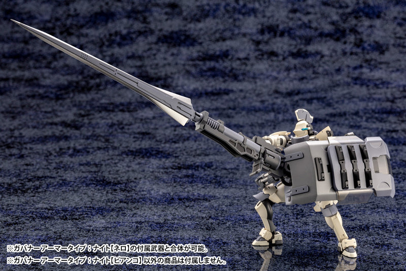 HEXA GEAR Kotobukiya GOVERNOR ARMOR TYPE: KNIGHT【BIANCO】MODEL KIT