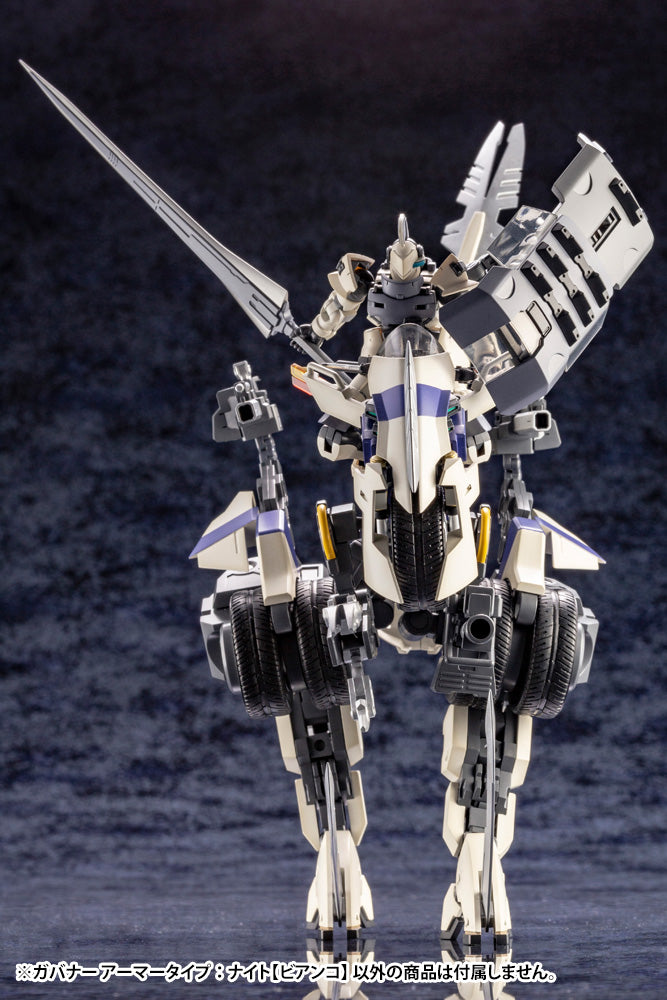 HEXA GEAR Kotobukiya GOVERNOR ARMOR TYPE: KNIGHT【BIANCO】MODEL KIT