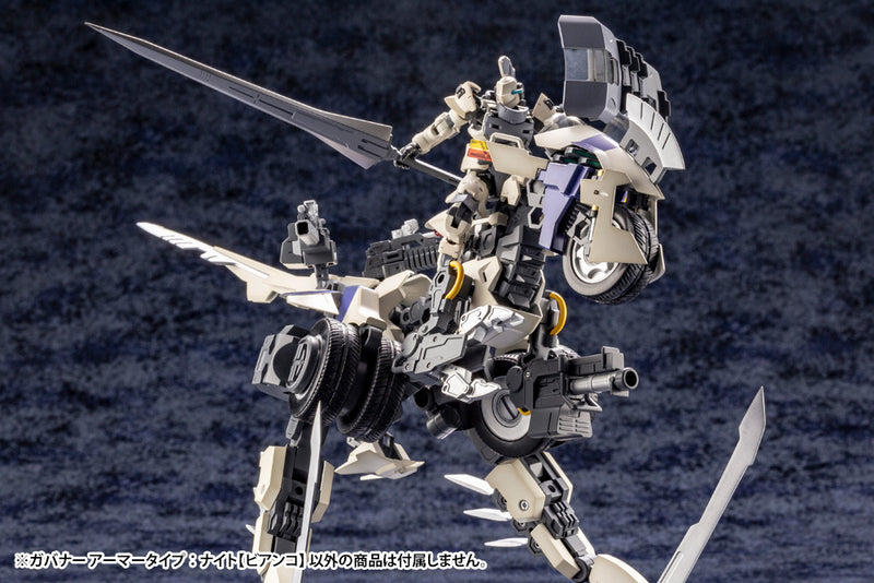 HEXA GEAR Kotobukiya GOVERNOR ARMOR TYPE: KNIGHT【BIANCO】MODEL KIT