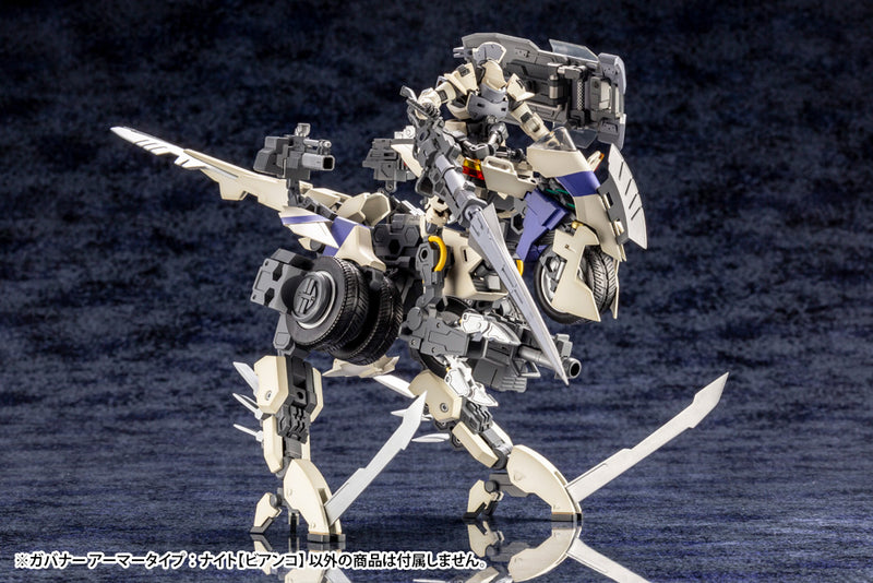 HEXA GEAR Kotobukiya GOVERNOR ARMOR TYPE: KNIGHT【BIANCO】MODEL KIT