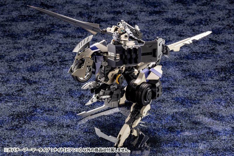 HEXA GEAR Kotobukiya GOVERNOR ARMOR TYPE: KNIGHT【BIANCO】MODEL KIT