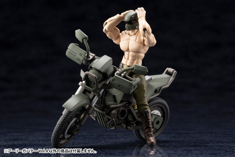 HEXA GEAR Kotobukiya EARLY GOVERNOR VOL. 4