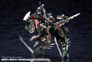 HEXA GEAR Kotobukiya GOVERNOR PARA-PAWN SENTINEL Ver.1.5 MODEL KIT