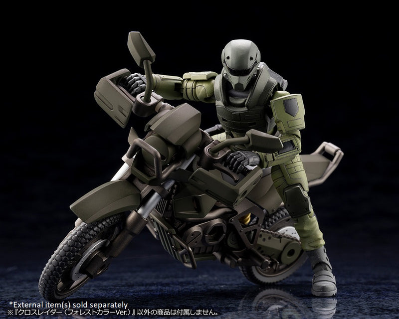 HEXA GEAR Kotobukiya ALTANATIVE CROSS RAIDER FOREST COLOR Ver. MODEL KIT