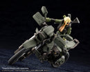 HEXA GEAR Kotobukiya ALTANATIVE CROSS RAIDER FOREST COLOR Ver. MODEL KIT