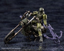 HEXA GEAR Kotobukiya ALTANATIVE CROSS RAIDER FOREST COLOR Ver. MODEL KIT