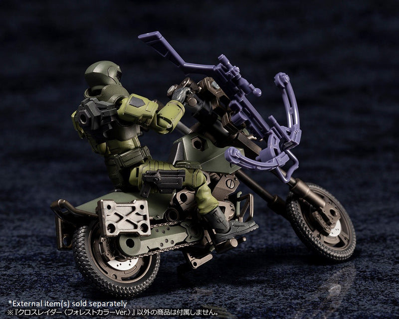 HEXA GEAR Kotobukiya ALTANATIVE CROSS RAIDER FOREST COLOR Ver. MODEL KIT