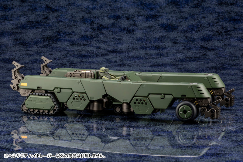 HEXA GEAR Kotobukiya HIGHTRAGER (2nd)
