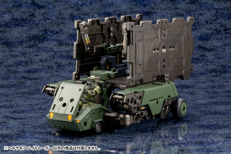 HEXA GEAR Kotobukiya HIGHTRAGER (2nd)