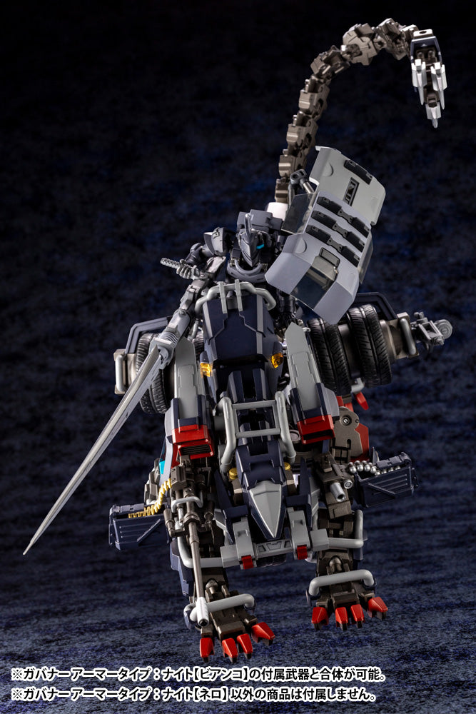 HEXA GEAR Kotobukiya GOVERNOR ARMOR TYPE: KNIGHT【NERO】MODEL KIT