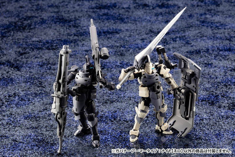 HEXA GEAR Kotobukiya GOVERNOR ARMOR TYPE: KNIGHT【NERO】MODEL KIT