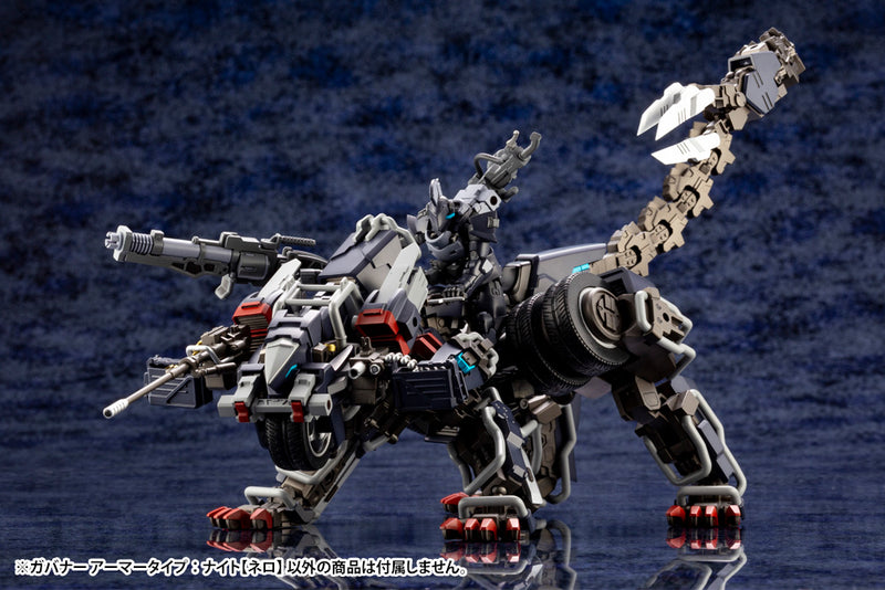 HEXA GEAR Kotobukiya GOVERNOR ARMOR TYPE: KNIGHT【NERO】MODEL KIT