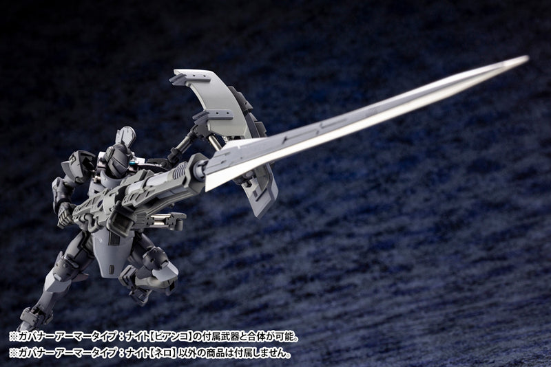 HEXA GEAR Kotobukiya GOVERNOR ARMOR TYPE: KNIGHT【NERO】MODEL KIT