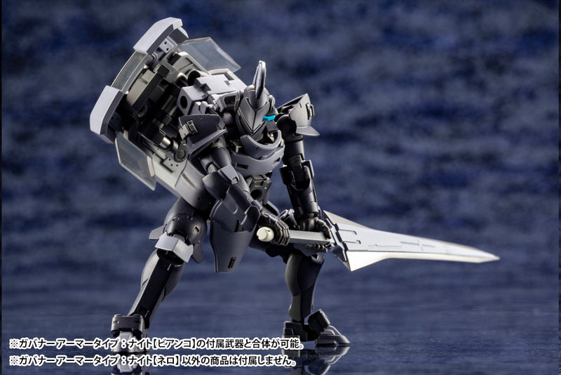 HEXA GEAR Kotobukiya GOVERNOR ARMOR TYPE: KNIGHT【NERO】MODEL KIT