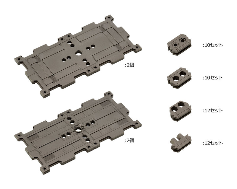 HEXA GEAR Kotobukiya BLOCK BASE 02 PANEL OPTION A