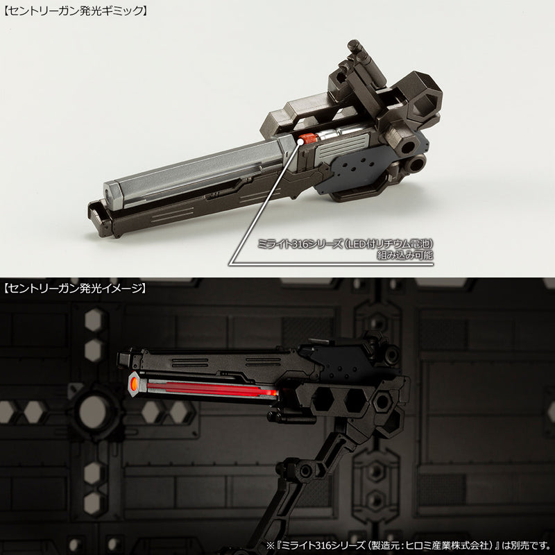 HEXA GEAR Kotobukiya BLOCK BASE 01 DX HEAD QUARTERS