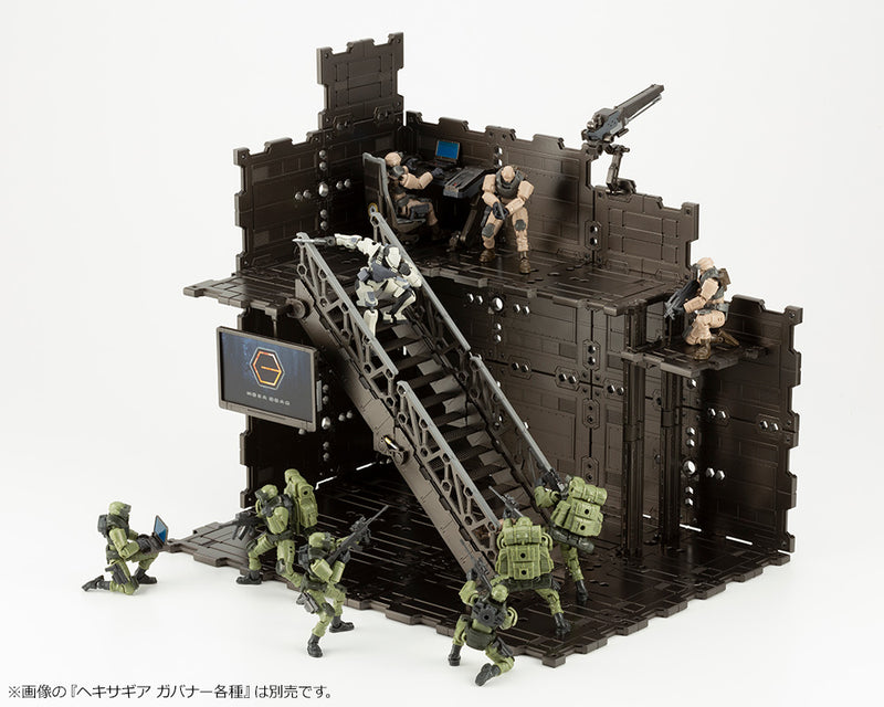 HEXA GEAR Kotobukiya BLOCK BASE 01 DX HEAD QUARTERS