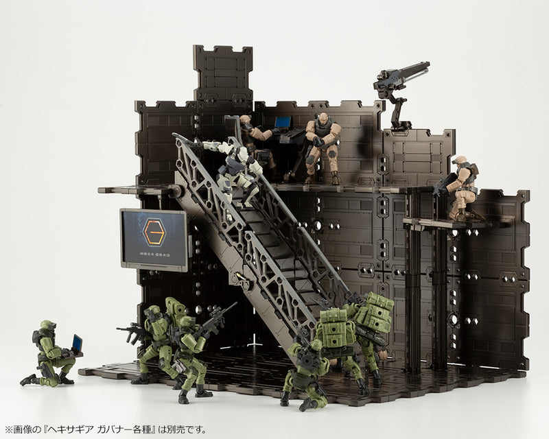 HEXA GEAR Kotobukiya BLOCK BASE 01 DX HEAD QUARTERS