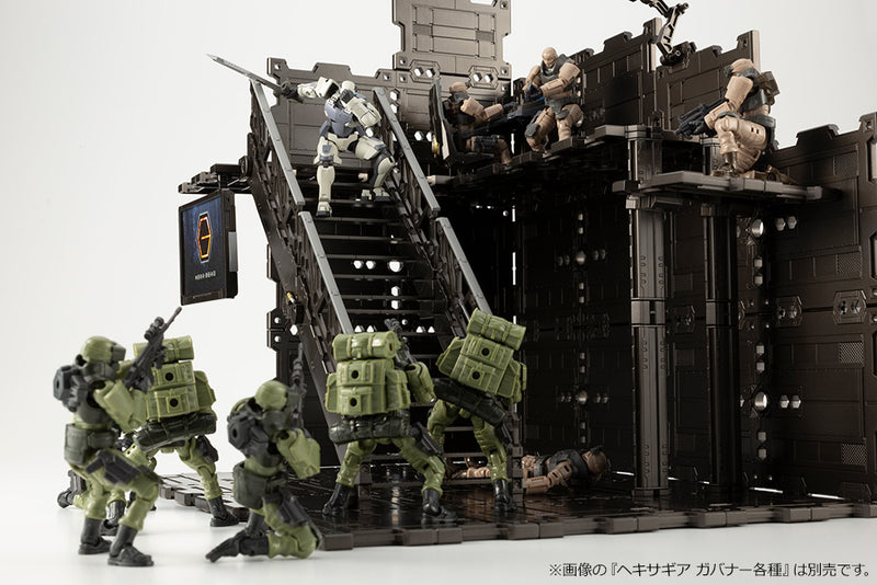 HEXA GEAR Kotobukiya BLOCK BASE 01 DX HEAD QUARTERS