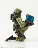 HEXA GEAR Kotobukiya BLOCK BASE 01 DX HEAD QUARTERS