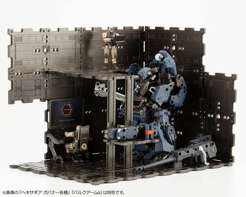 HEXA GEAR Kotobukiya BLOCK BASE 01 DX HEAD QUARTERS