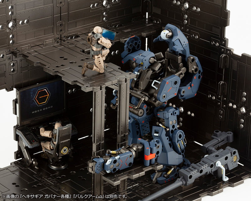 HEXA GEAR Kotobukiya BLOCK BASE 01 DX HEAD QUARTERS