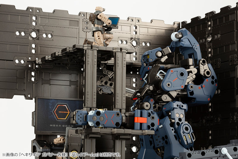HEXA GEAR Kotobukiya BLOCK BASE 01 DX HEAD QUARTERS