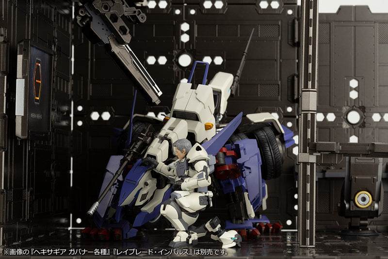 HEXA GEAR Kotobukiya BLOCK BASE 01 DX HEAD QUARTERS