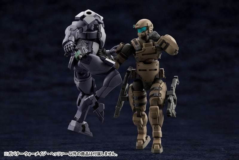 HEXA GEAR Kotobukiya GOVERNOR WARMAGE HETZER