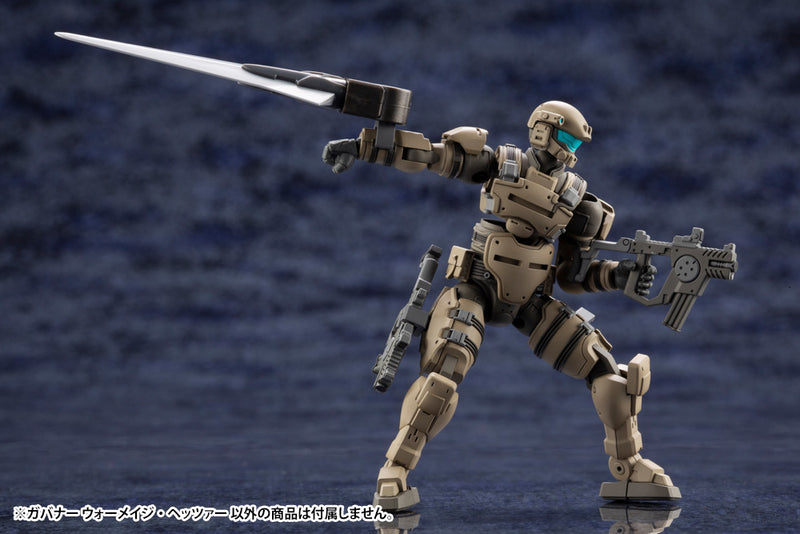HEXA GEAR Kotobukiya GOVERNOR WARMAGE HETZER