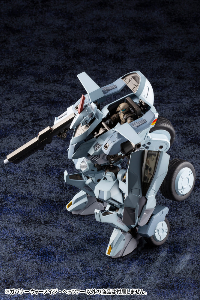HEXA GEAR Kotobukiya GOVERNOR WARMAGE HETZER