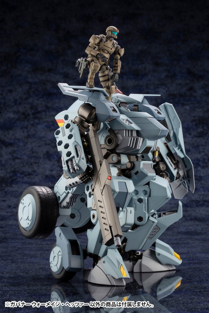 HEXA GEAR Kotobukiya GOVERNOR WARMAGE HETZER
