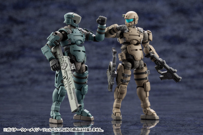 HEXA GEAR Kotobukiya GOVERNOR WARMAGE CERBERUS