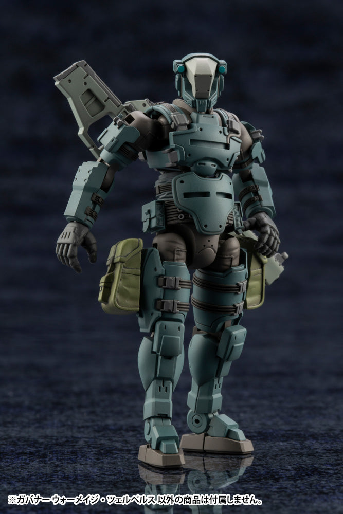 HEXA GEAR Kotobukiya GOVERNOR WARMAGE CERBERUS