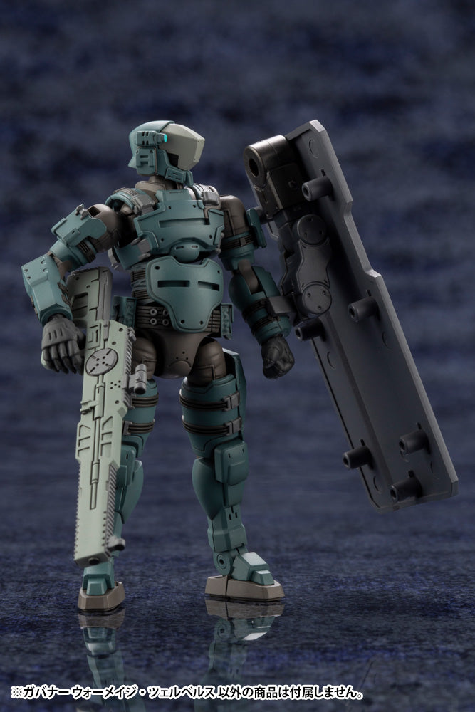 HEXA GEAR Kotobukiya GOVERNOR WARMAGE CERBERUS