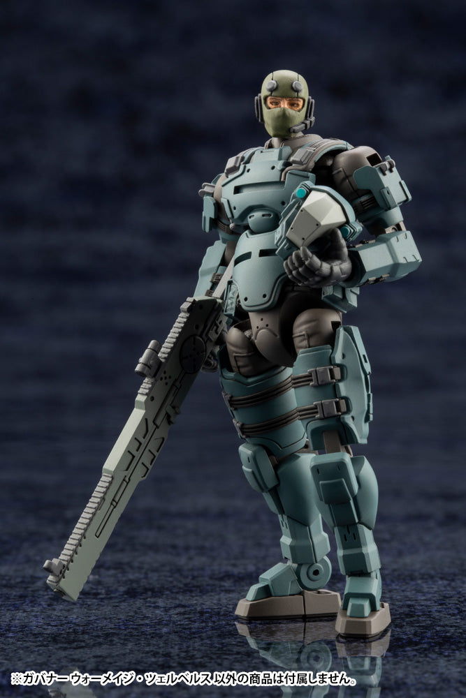 HEXA GEAR Kotobukiya GOVERNOR WARMAGE CERBERUS